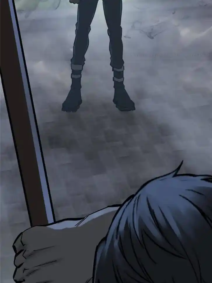 Another beginning with the Guhuo bird Ch.125