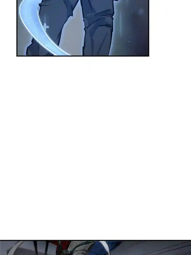 Another beginning with the Guhuo bird Ch.125