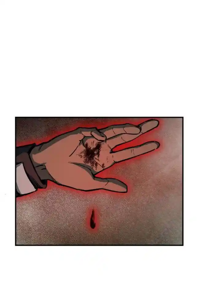 Another beginning with the Guhuo bird Ch.125