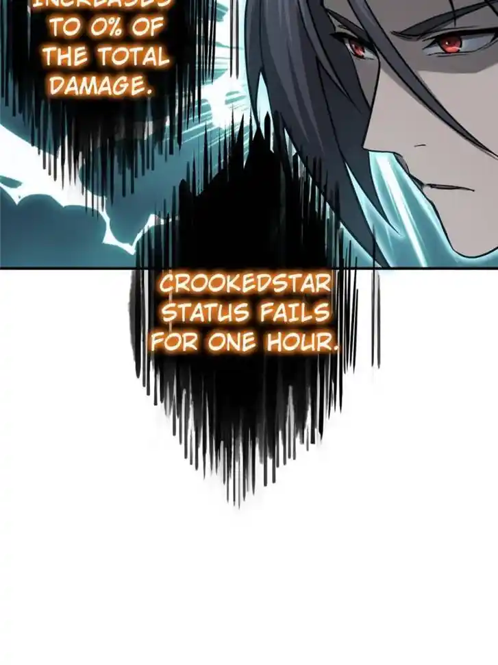 Another beginning with the Guhuo bird Ch.125