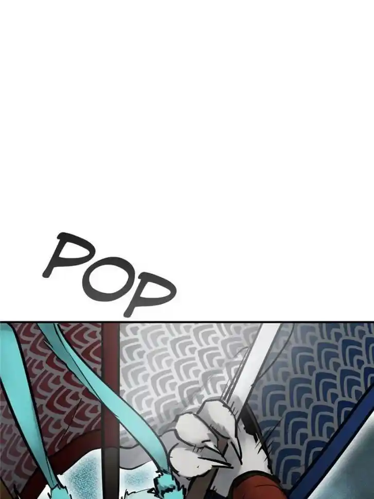 Another beginning with the Guhuo bird Ch.125