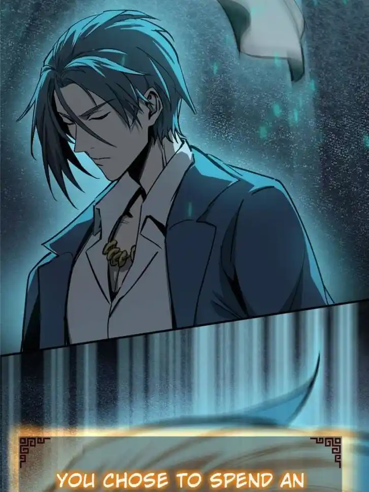 Another beginning with the Guhuo bird Ch.125