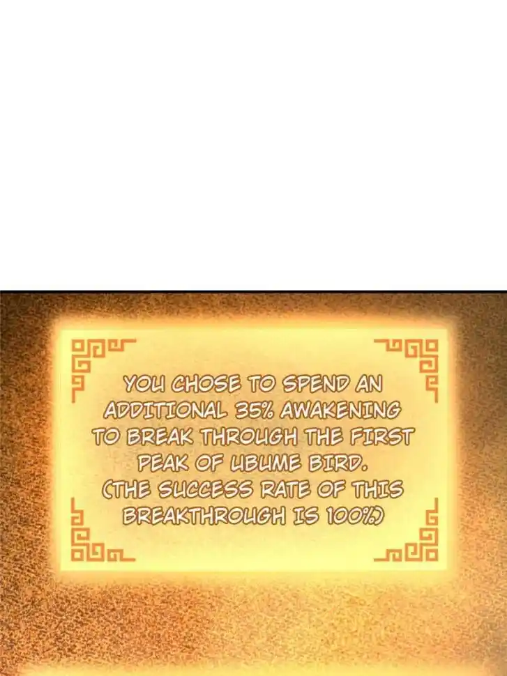 Another beginning with the Guhuo bird Ch.126