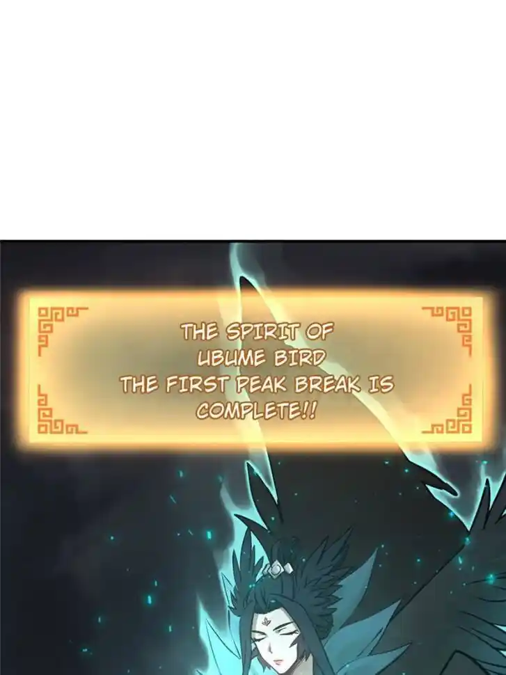 Another beginning with the Guhuo bird Ch.126