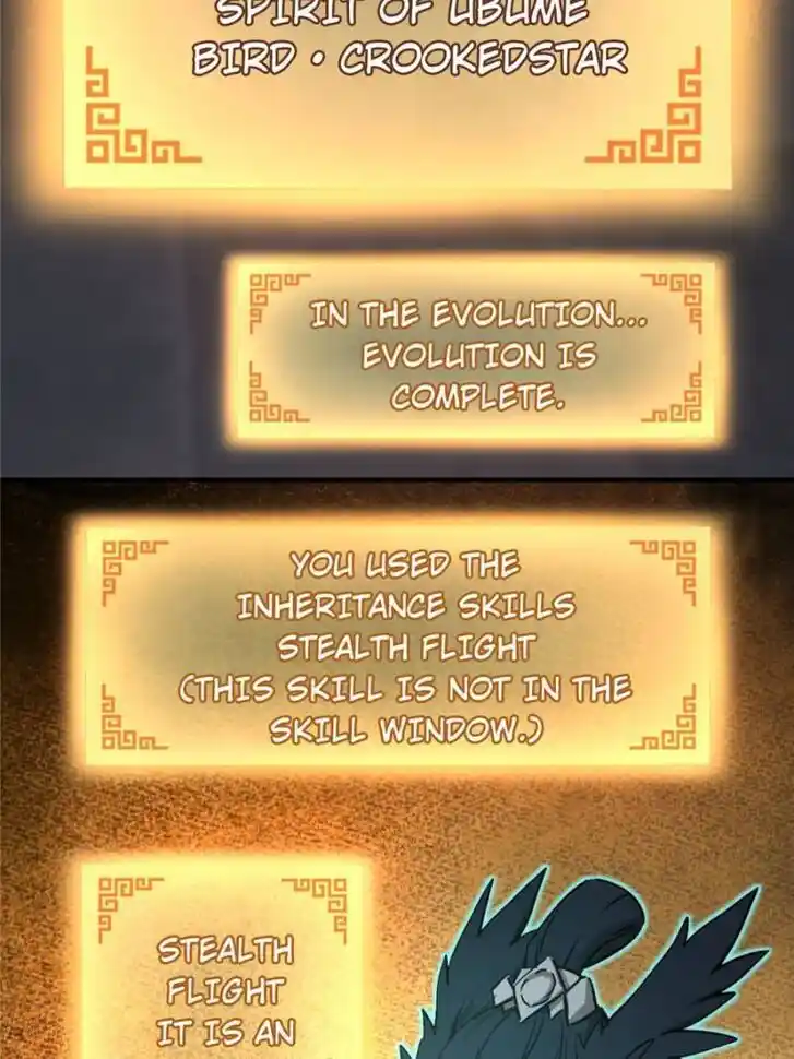 Another beginning with the Guhuo bird Ch.126