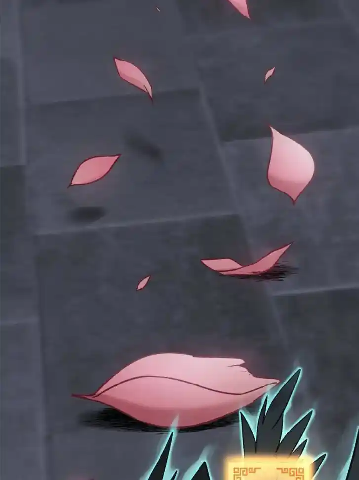 Another beginning with the Guhuo bird Ch.126