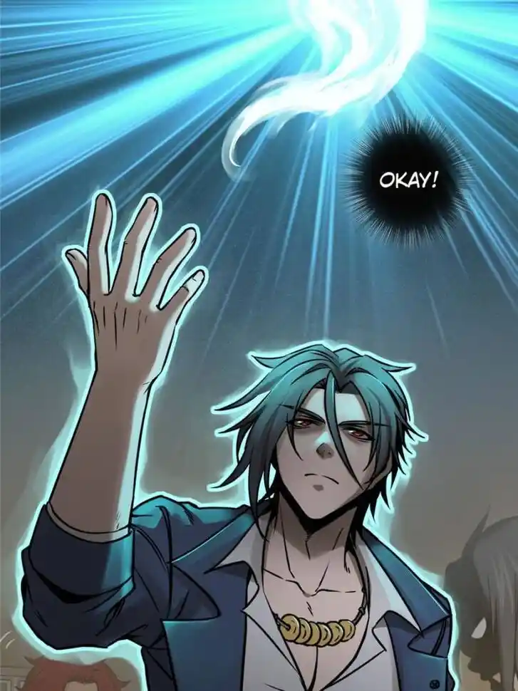 Another beginning with the Guhuo bird Ch.126