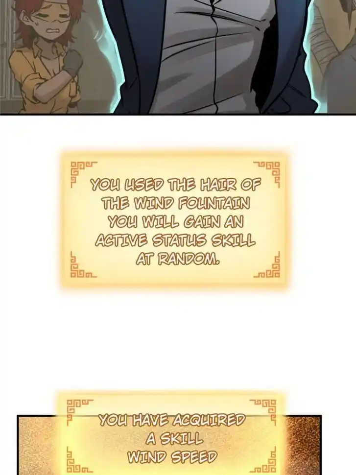 Another beginning with the Guhuo bird Ch.126