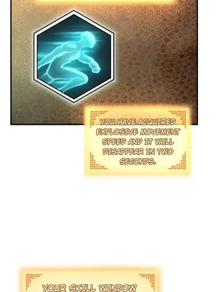 Another beginning with the Guhuo bird Ch.126