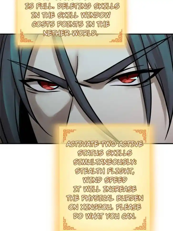 Another beginning with the Guhuo bird Ch.126