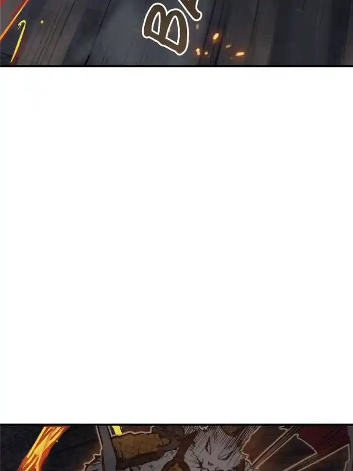 Another beginning with the Guhuo bird Ch.126