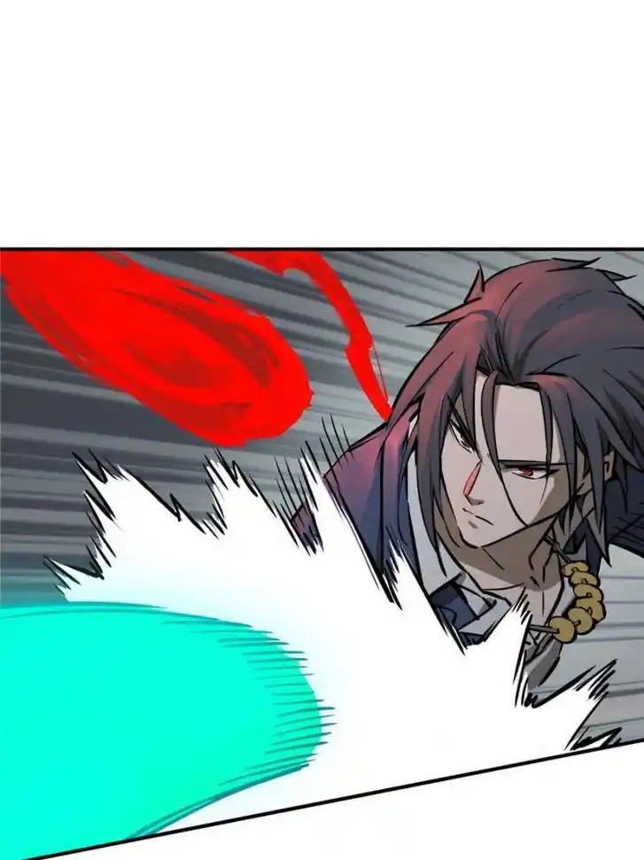 Another beginning with the Guhuo bird Ch.126