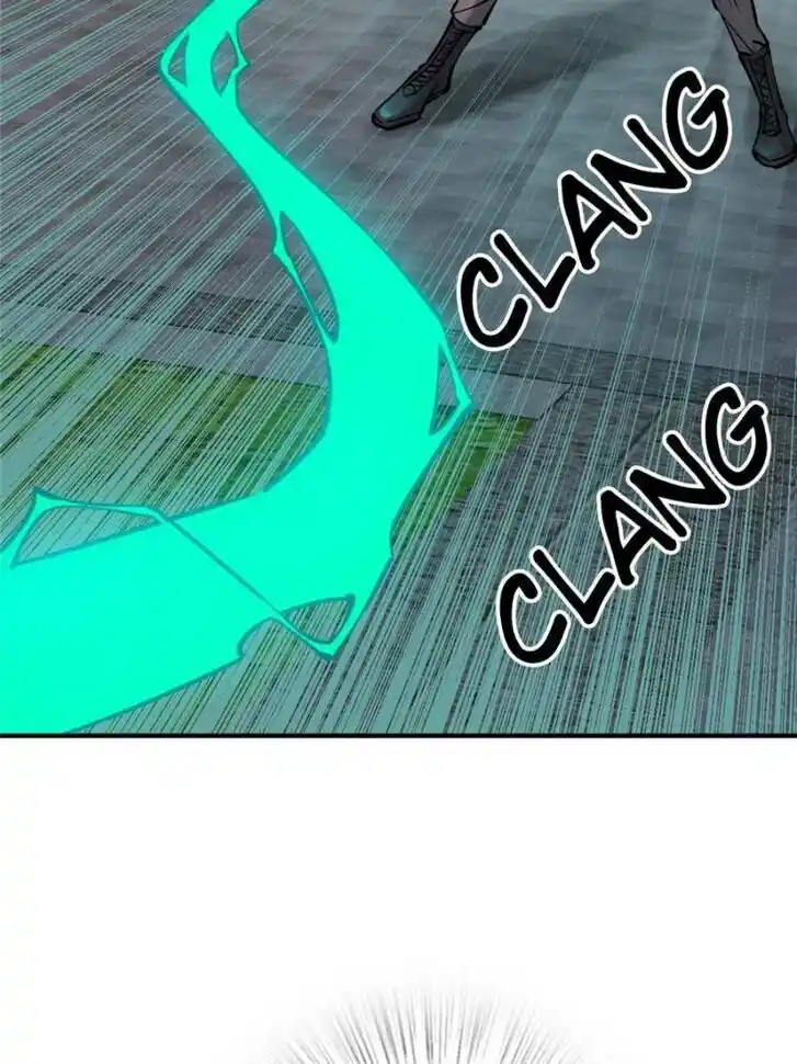 Another beginning with the Guhuo bird Ch.126