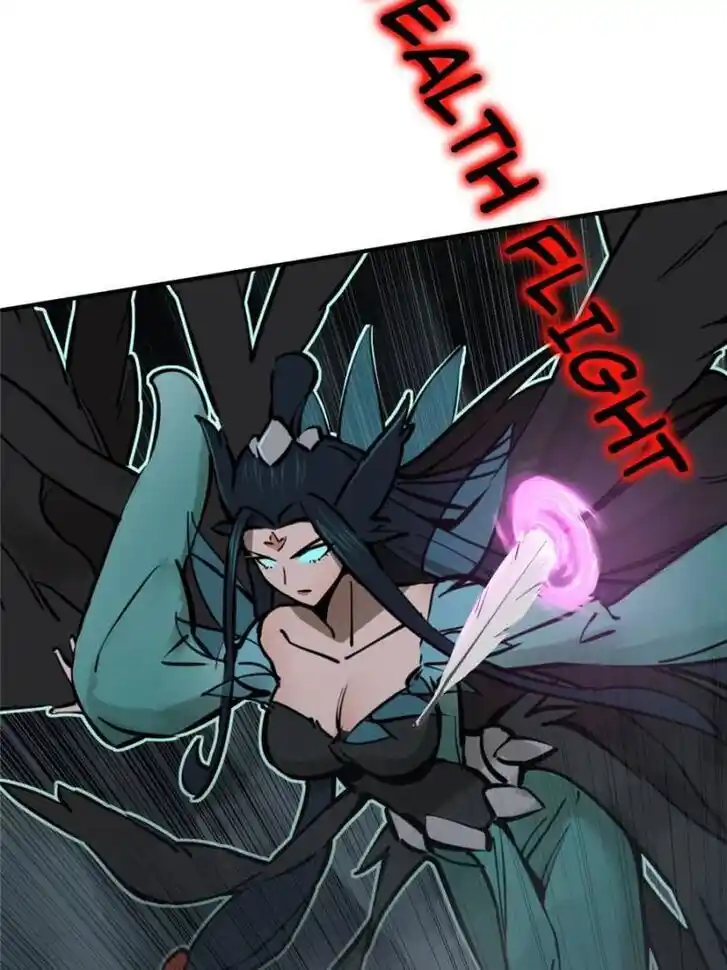 Another beginning with the Guhuo bird Ch.126