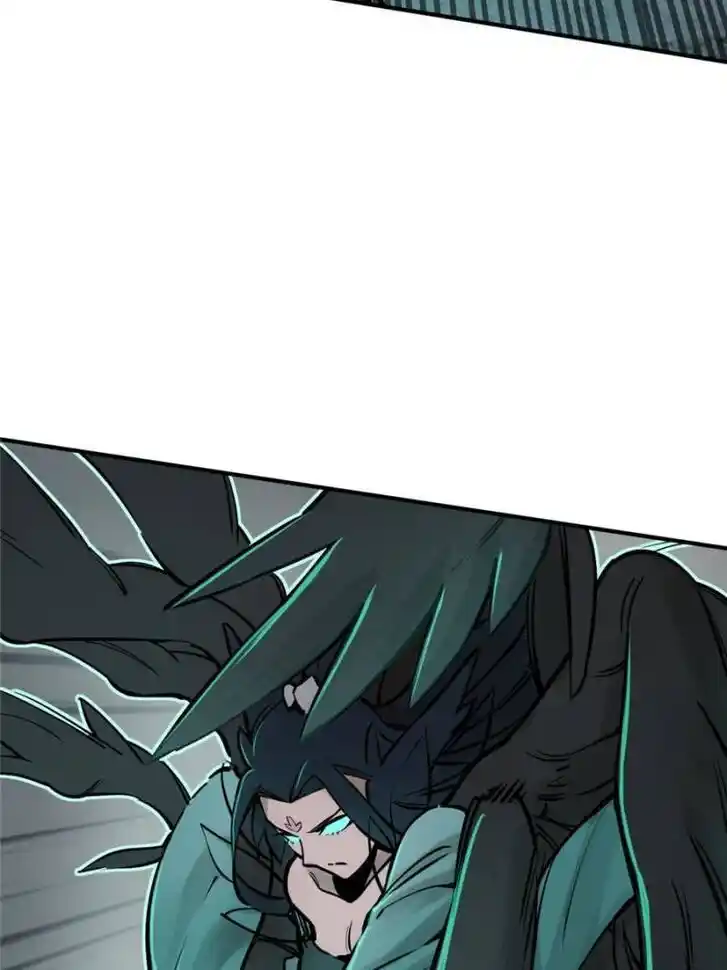 Another beginning with the Guhuo bird Ch.126