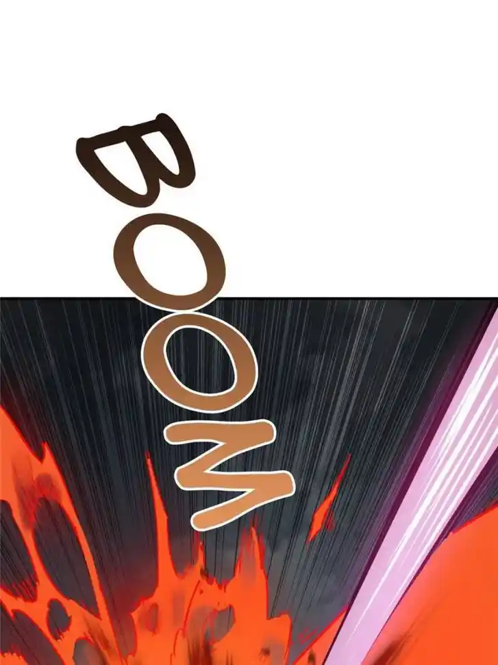 Another beginning with the Guhuo bird Ch.126