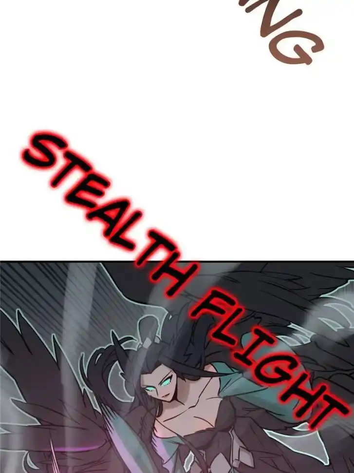 Another beginning with the Guhuo bird Ch.126