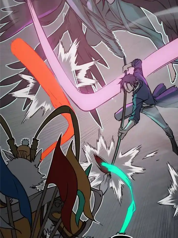 Another beginning with the Guhuo bird Ch.126