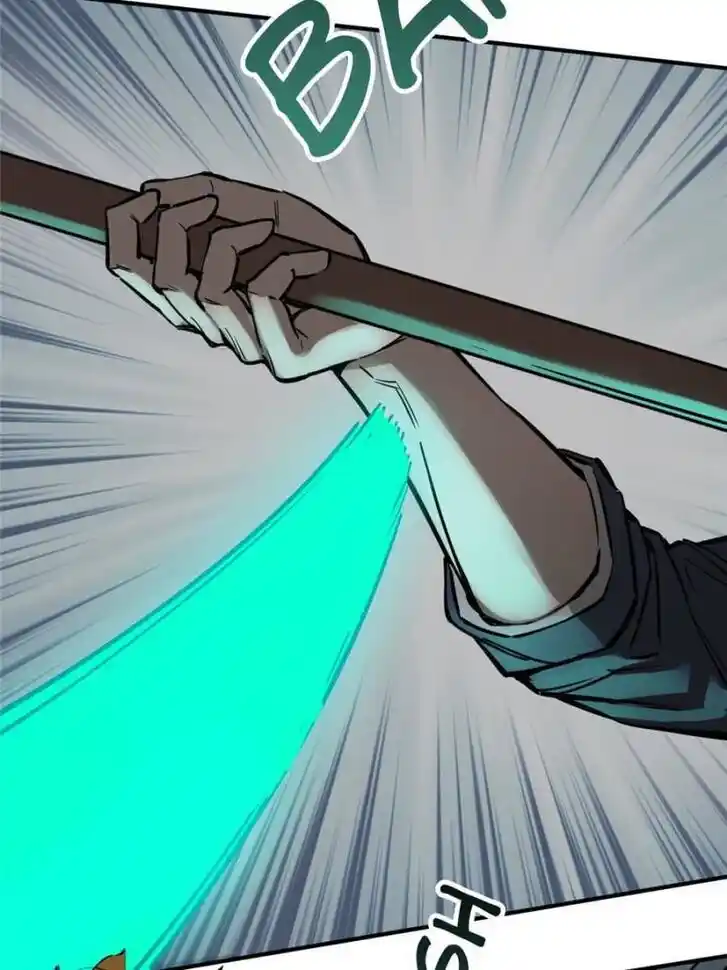 Another beginning with the Guhuo bird Ch.126