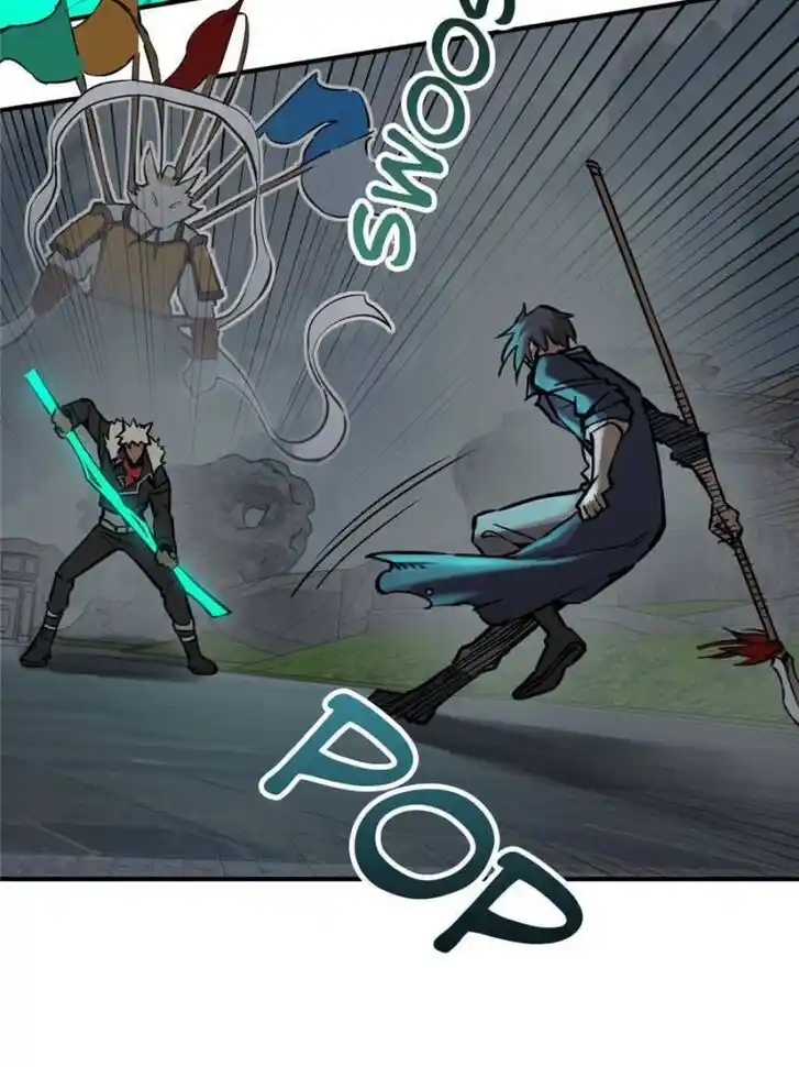 Another beginning with the Guhuo bird Ch.126