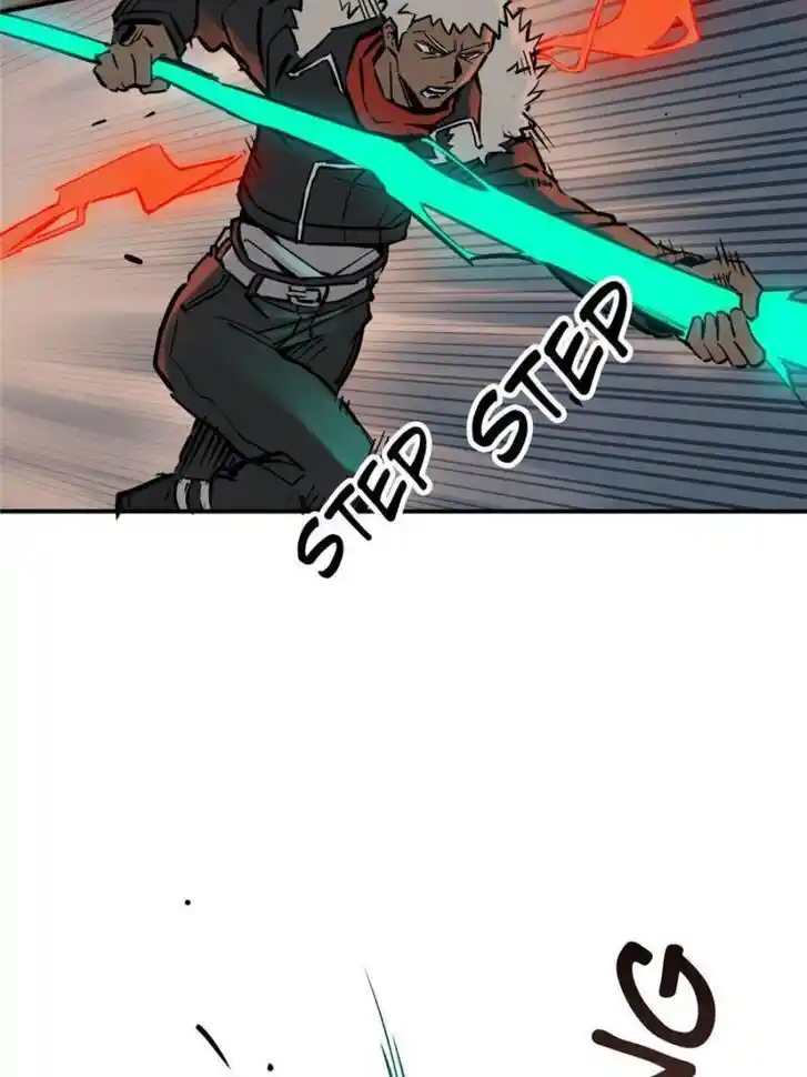 Another beginning with the Guhuo bird Ch.126