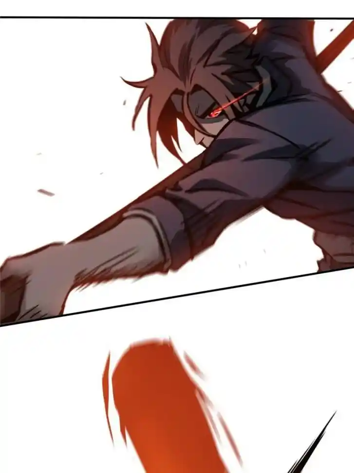 Another beginning with the Guhuo bird Ch.126