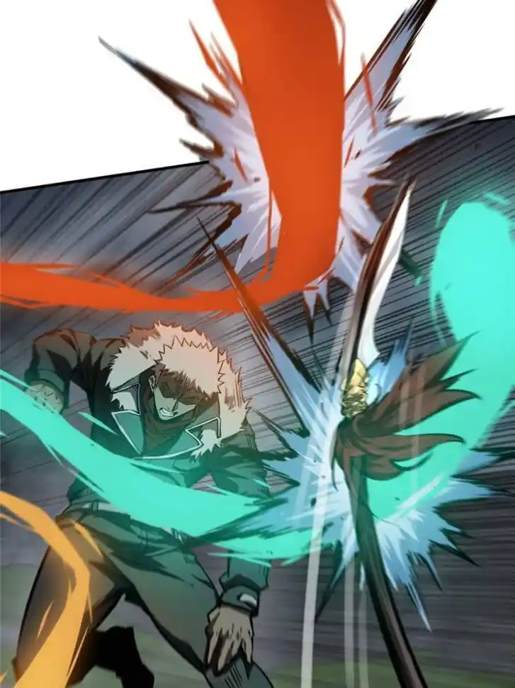 Another beginning with the Guhuo bird Ch.126