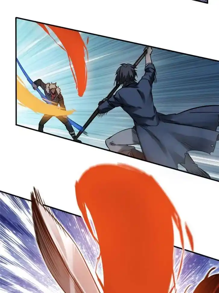 Another beginning with the Guhuo bird Ch.126