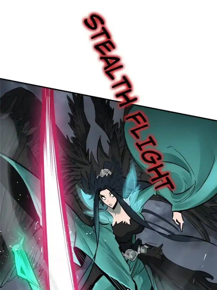 Another beginning with the Guhuo bird Ch.126