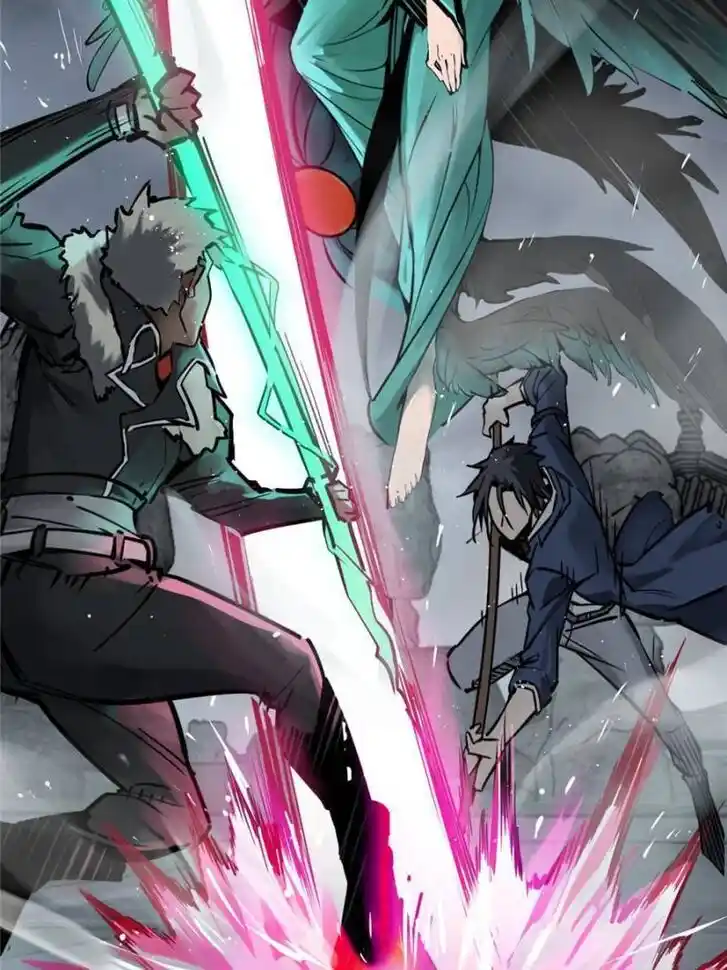 Another beginning with the Guhuo bird Ch.126