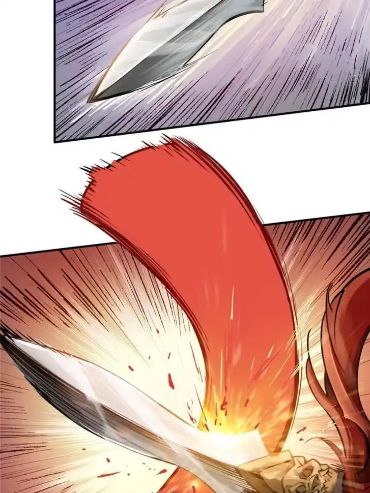 Another beginning with the Guhuo bird Ch.126