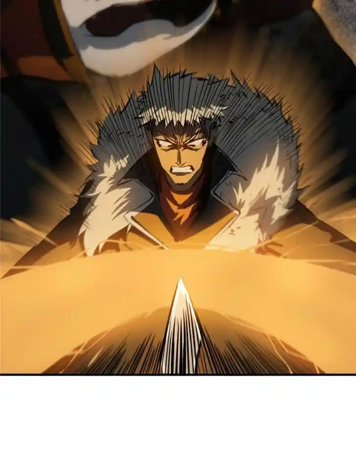 Another beginning with the Guhuo bird Ch.127