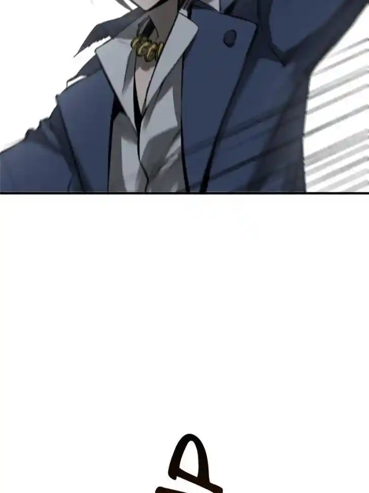 Another beginning with the Guhuo bird Ch.127