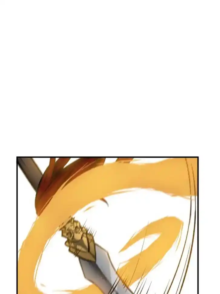 Another beginning with the Guhuo bird Ch.127