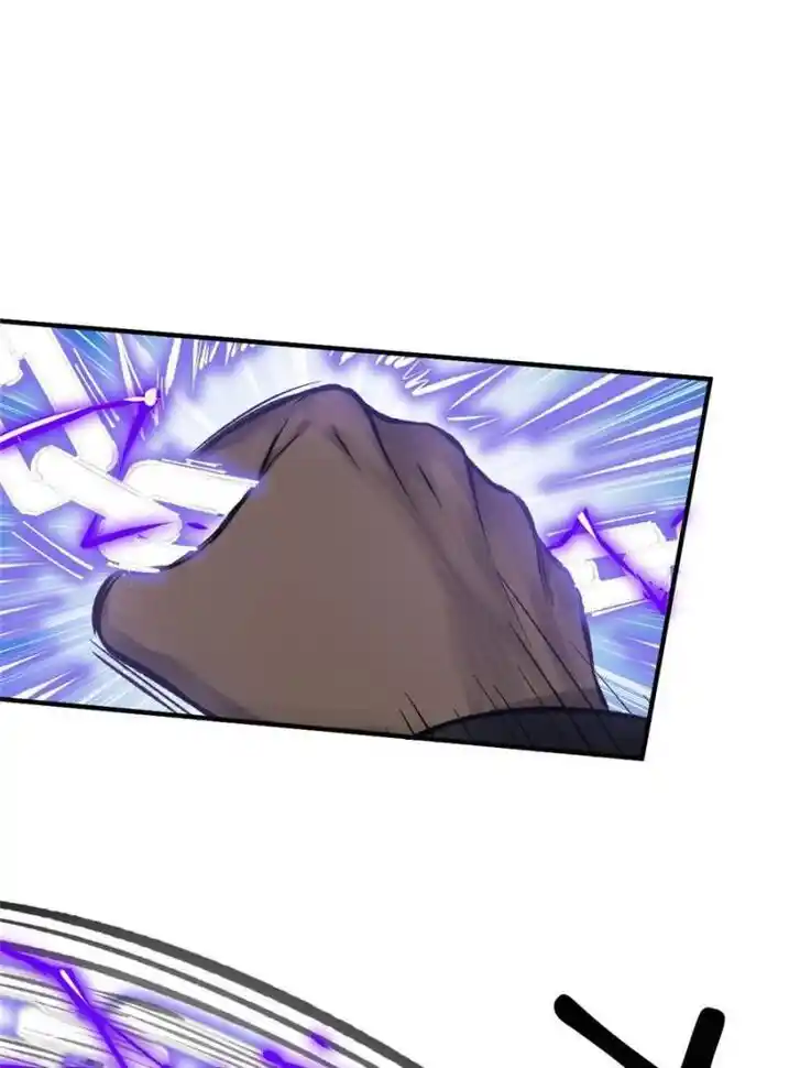 Another beginning with the Guhuo bird Ch.127