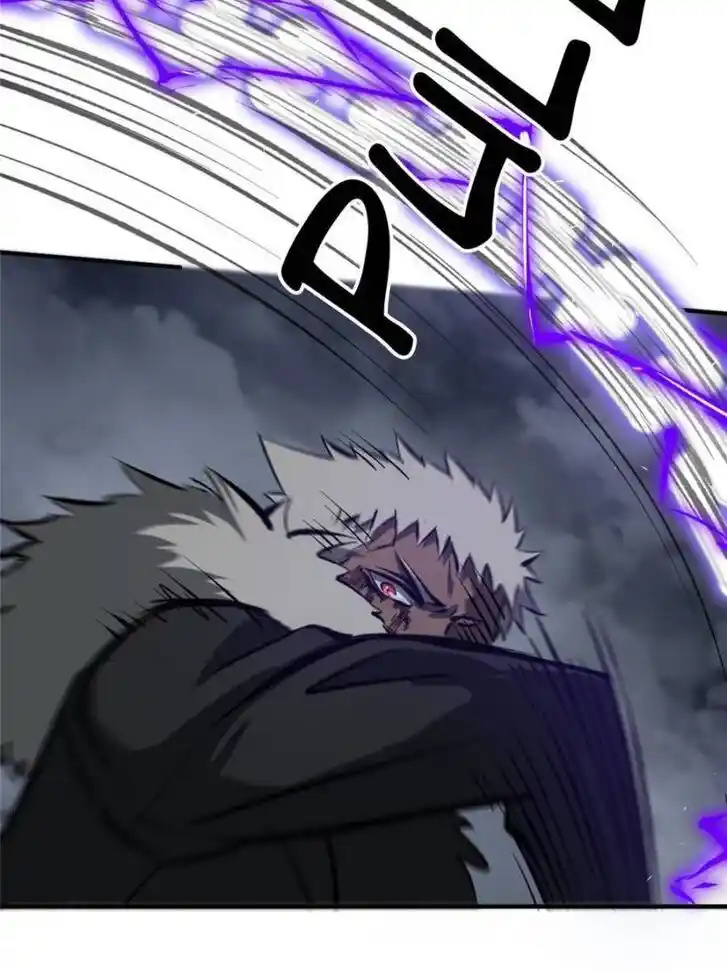 Another beginning with the Guhuo bird Ch.127