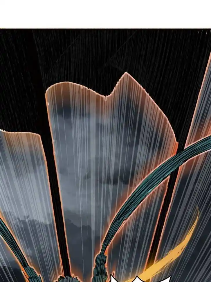 Another beginning with the Guhuo bird Ch.127