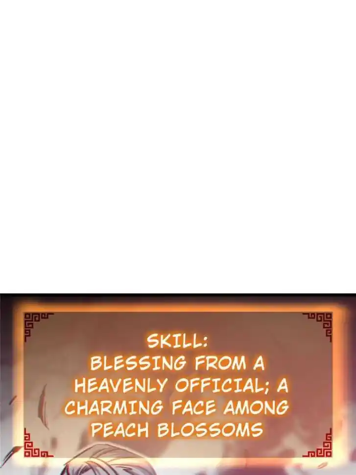 Another beginning with the Guhuo bird Ch.127