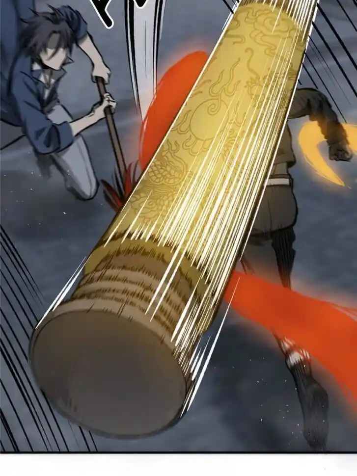 Another beginning with the Guhuo bird Ch.127