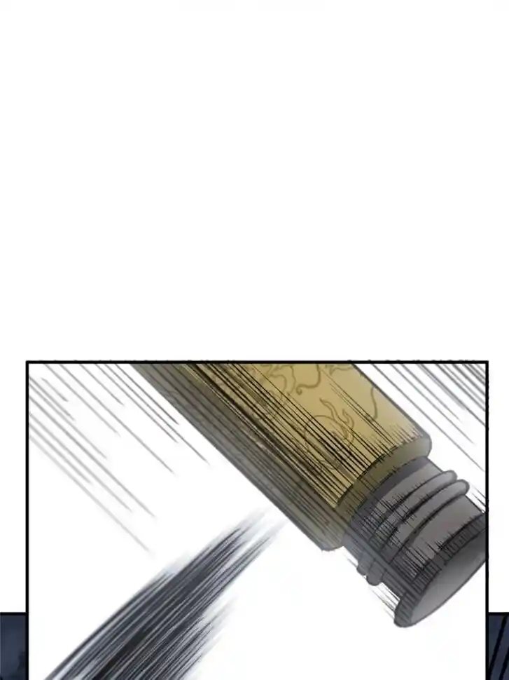 Another beginning with the Guhuo bird Ch.127