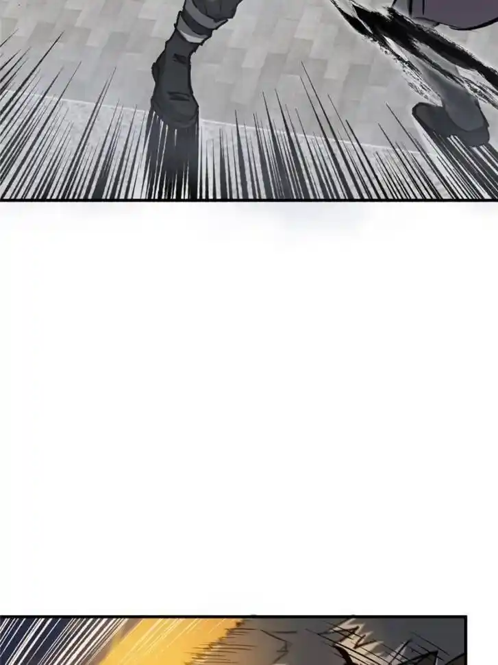 Another beginning with the Guhuo bird Ch.127