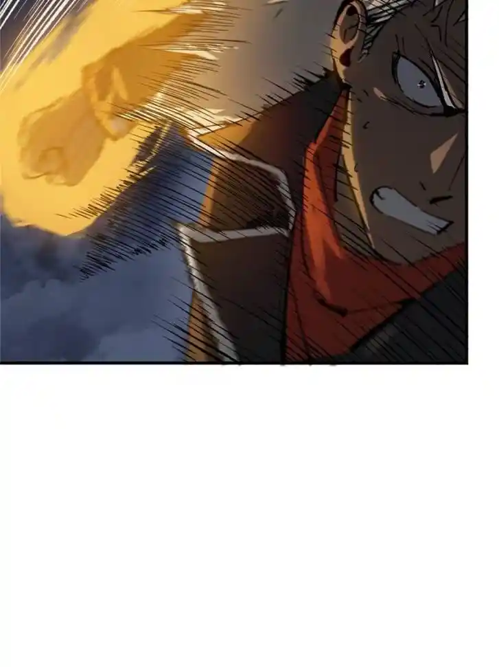 Another beginning with the Guhuo bird Ch.127