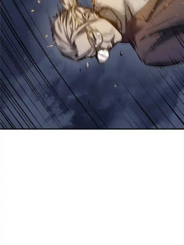 Another beginning with the Guhuo bird Ch.127