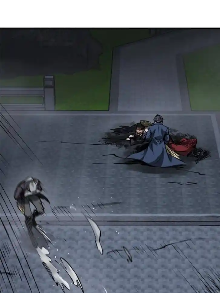 Another beginning with the Guhuo bird Ch.127