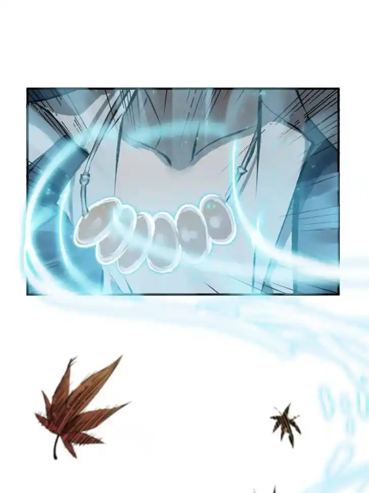 Another beginning with the Guhuo bird Ch.127