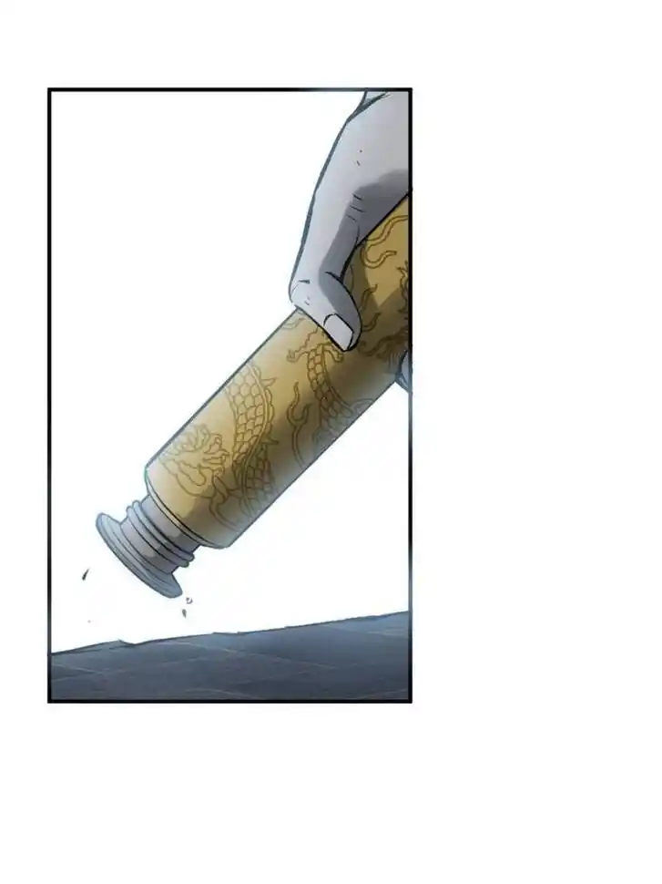 Another beginning with the Guhuo bird Ch.127