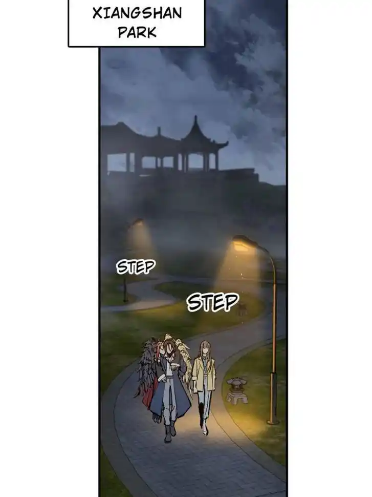 Another beginning with the Guhuo bird Ch.127