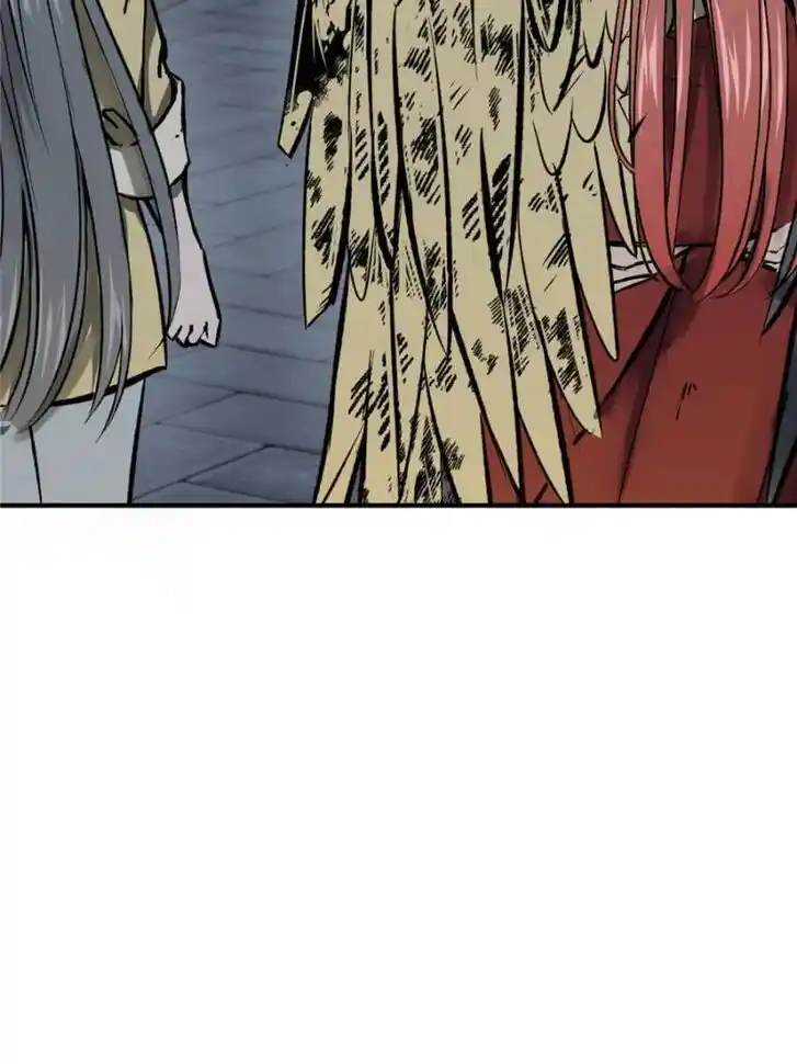 Another beginning with the Guhuo bird Ch.127