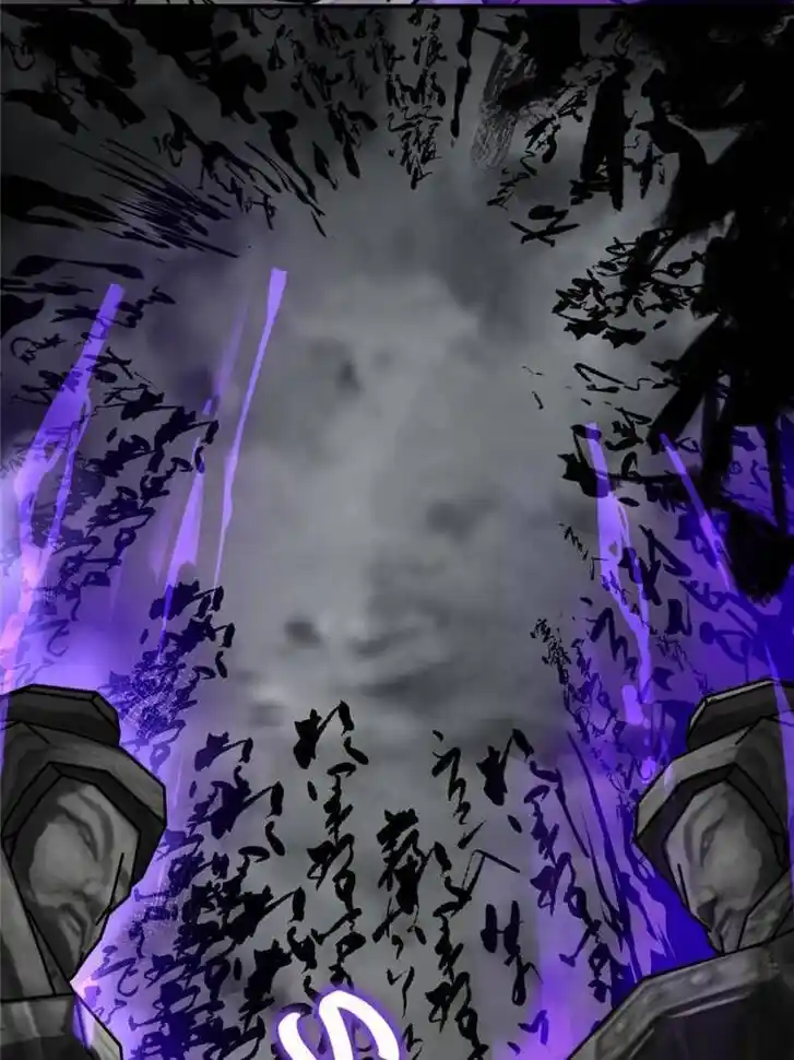 Another beginning with the Guhuo bird Ch.128