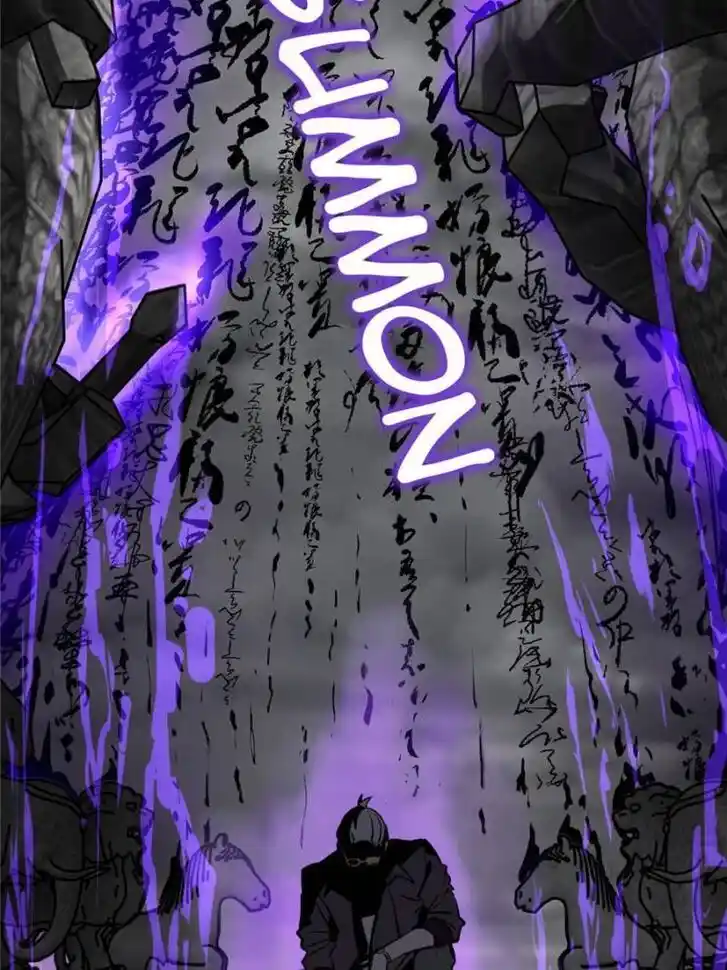 Another beginning with the Guhuo bird Ch.128